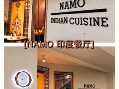 -NAMO印度餐厅