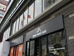 -明谦·Coffee&Cocktail Bar(美您公园店)