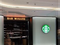 -星巴克(深圳平安金融中心B1店)