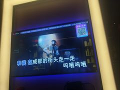 -音乐派KTV(银泰城店)