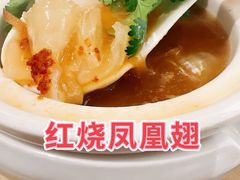 -庄氏祥记家常食府(国瑞建材家居博览中心店)