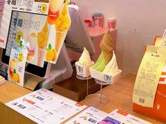 -野人先生现做冰淇淋(北京环宇荟店)