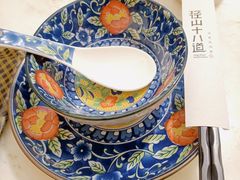 -径山十八道·风味民间菜(杭州总店)