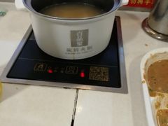 -百品聚旋转火锅(号外店)
