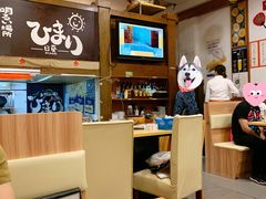 大堂-日葵 大阪烧ひまり(仙霞路店)