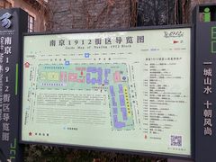 -长江路历史文化街区