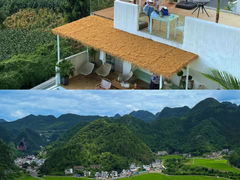 -万峰林风景区