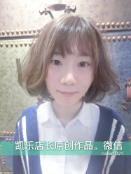 点击看大图 -木北护肤造型