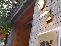 -糖房咖啡(南锣鼓巷店)