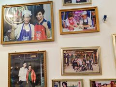 -竹园竹升面(西关总店)