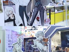 -公园前(地铁站)