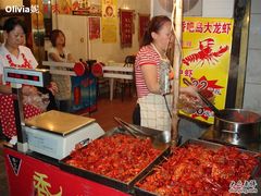 f2-风味小吃(浦东南路2368)