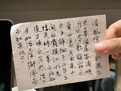 -斯多格书乡(北京大学畅春园店)