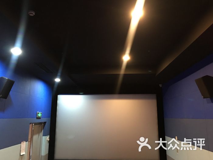 星博达美国际影城(台东店-放映厅图片-青岛电影演出赛事-大众点评网