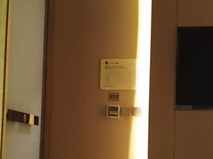 -良子健身·竹Spa(五四广场店)