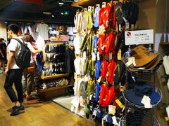 -MUJI无印良品(西单大悦城店)