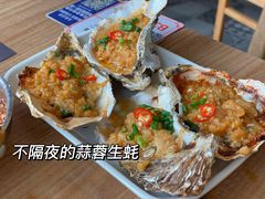 -苏小牛·牛肉串(国贸店)