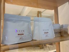 -Cafe on warm(丹霞店)