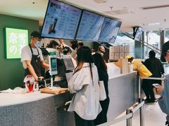 -奈雪的茶(苏宁广场店)
