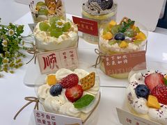 -威利旺卡烘焙西点蛋糕培训(朝阳校区)