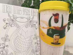 -丘大叔柠檬茶(乐峰广场分店)