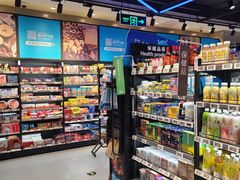 -盒马鲜生(顺义店)