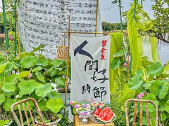 -七的湖·晚芳亭·阳澄湖农家菜·大闸蟹(莲花岛店)