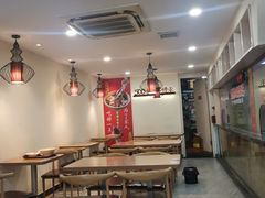 大堂-熊大师牛羊粉(红谷凯旋店)