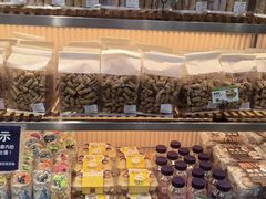 -大苹果面包生日蛋糕(明珠店)