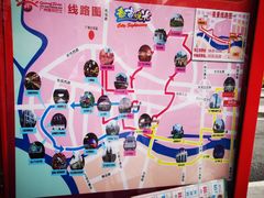 -广州都市观光巴士(粤陶巴)