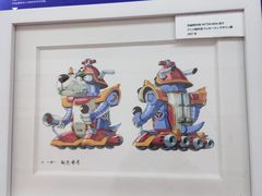 -chi K11艺术空间展览厅