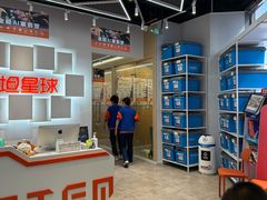 -斯坦星球AI编程·机器人科创·科学实验·信奥·思维·STEM·乐高·竞赛考级(长宁虹桥大融城荟聚中心)