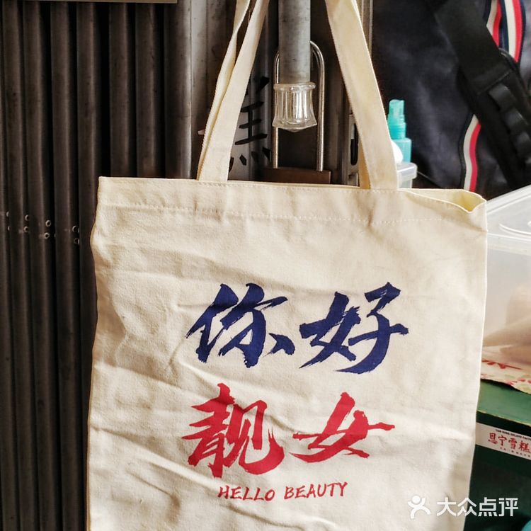 恩宁雪糕行|古早又新奇的雪糕店