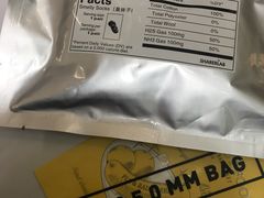 -badmarket(K11购物中心店)