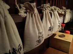 -醉虎传(南锣鼓巷店)