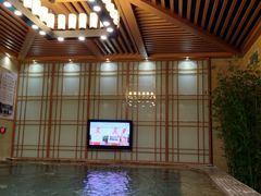 -汤泉良子(金源店)