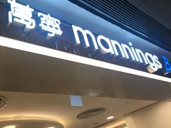 -新城市广场