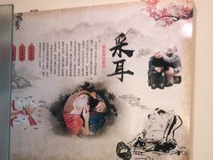 -老成都·古法采耳·禅洗头疗(四川总店)