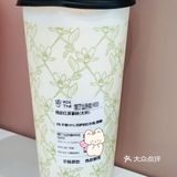 谁还不知道周四“这杯我请”，今天0r喝KOI