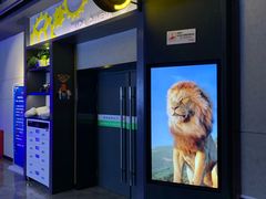 -万达影城(贵阳观山湖万达IMAX店)