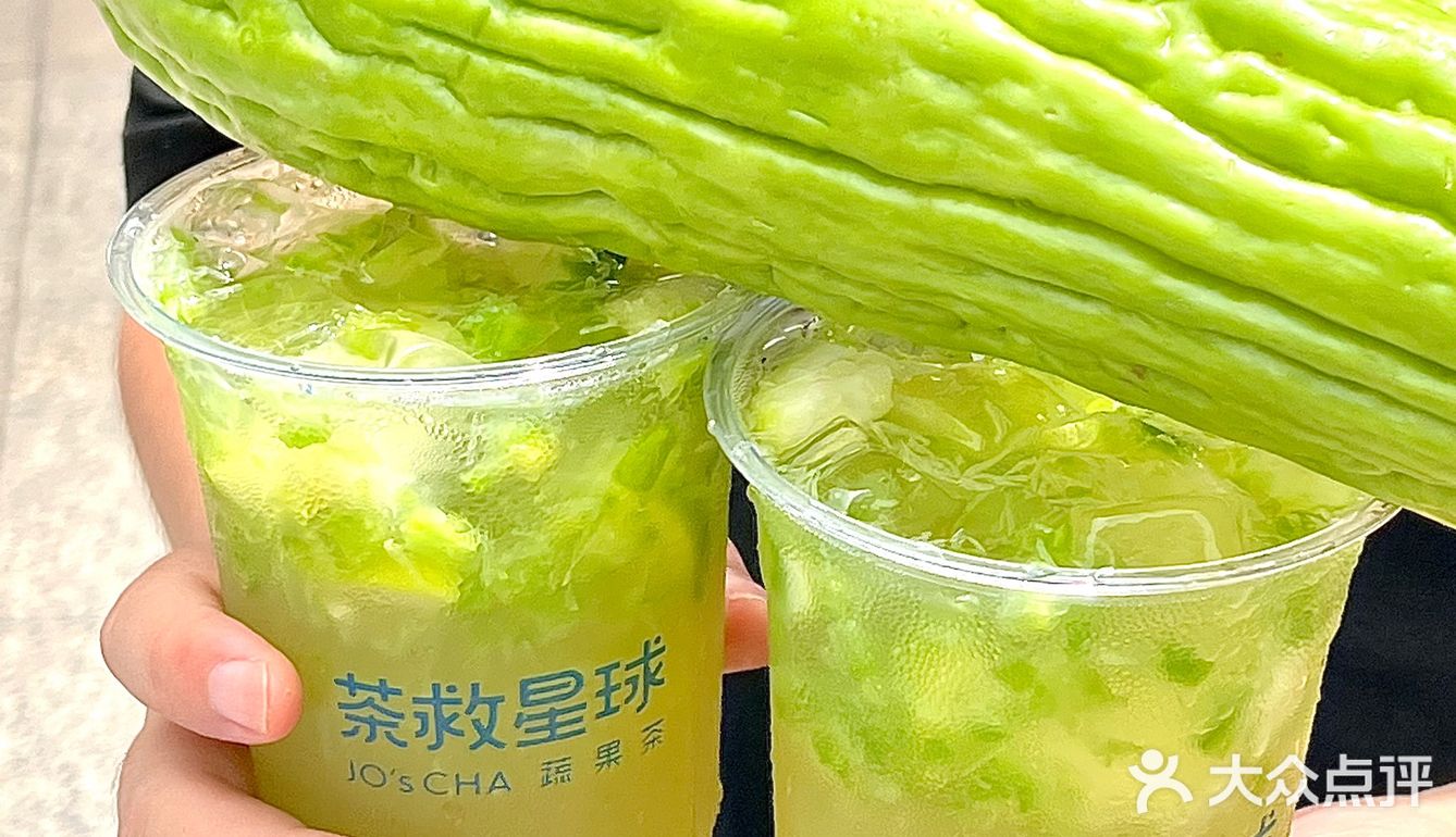 在南宁！谁还没喝过苦瓜柠檬茶的都来给我喝！