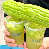 在南宁！谁还没喝过苦瓜柠檬茶的都来给我喝！
