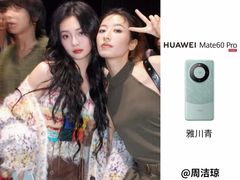 -华为授权体验店(中山公园来福士)