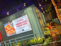 门面-丰茂烤串(金泉美食宫店)