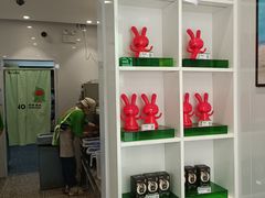 -书亦烧仙草(印象汇都市店)