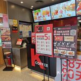 肯德基洋湖湿地公园店真的值得称赞