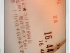 -北京稻香村(学清店)