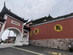 -句容茅山景区