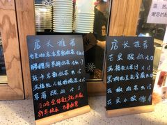 -放哈·甜醅子奶茶创造者(正宁路店)