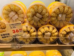 -bItBakery(岭南站店)